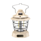 Premium LED Camping Lantern - USB Rechargeable - Waterproof